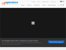 Tablet Screenshot of operators.gr
